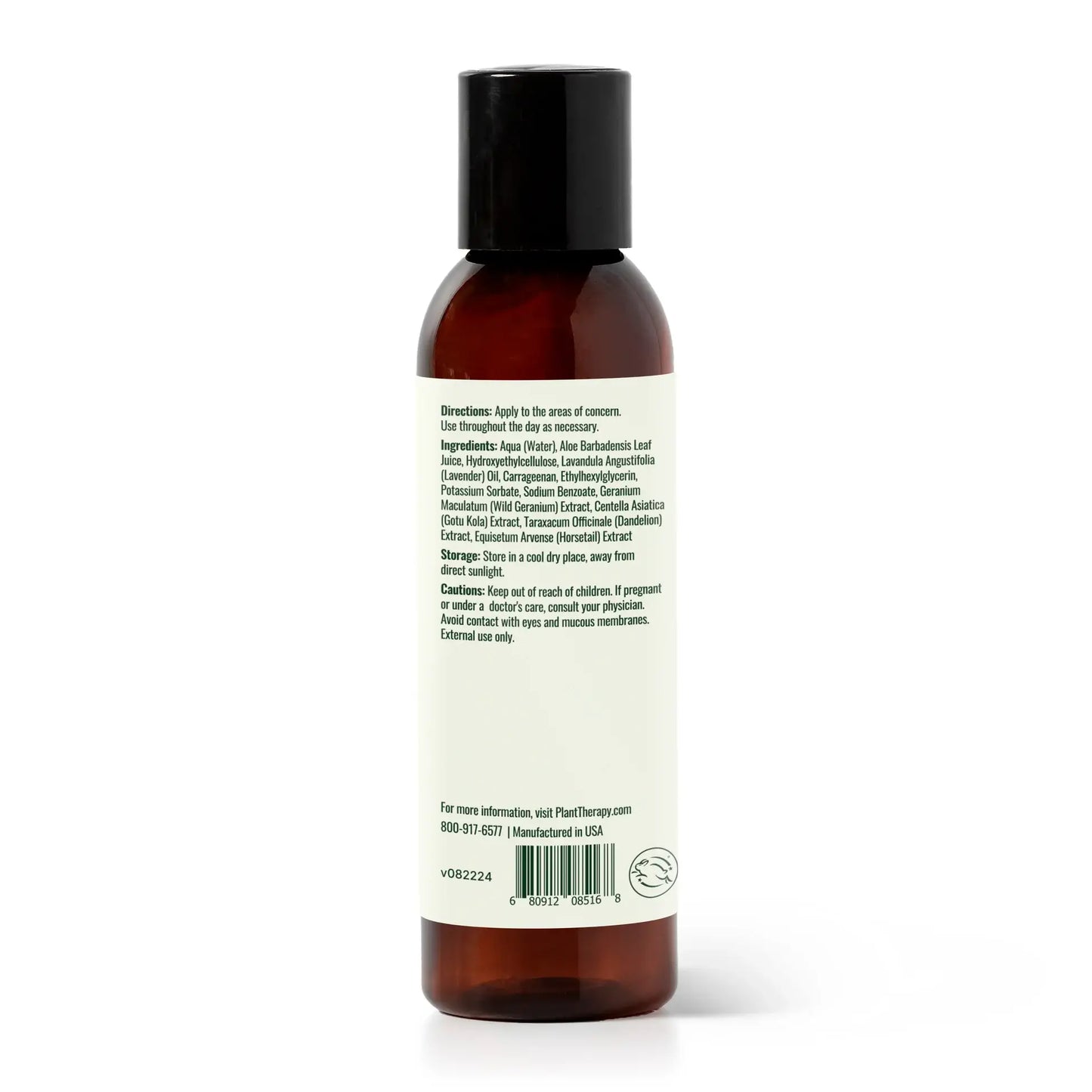 Lavender Aloe Vera Jelly 4 oz