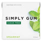 Sugar Free Spearmint Natural Chewing Gum